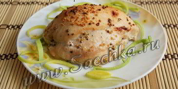 куриный конвертик с грибами