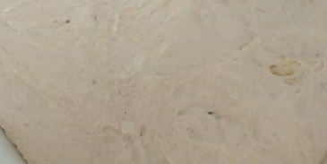 фокачча чиполлино