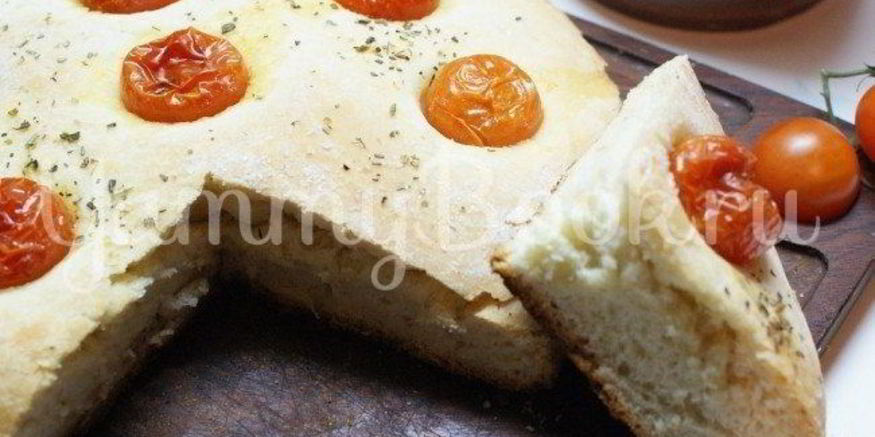 Рецепт фокаччи с помидорами черри