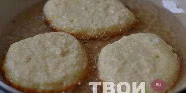 лепешки с творогом