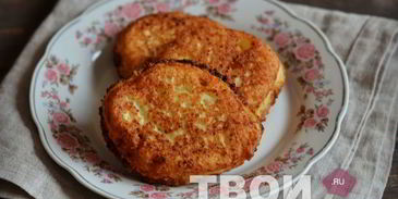 лепешки с творогом