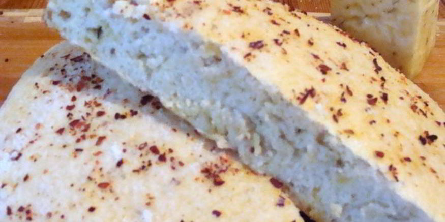 Рецепт пикантной фокаччи