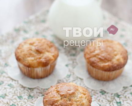 Маффины с абрикосами