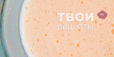 маффины с абрикосами