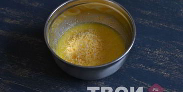 сырные маффины