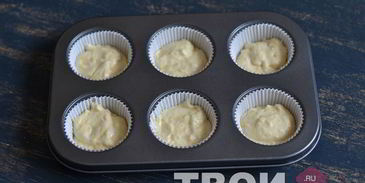 сырные маффины