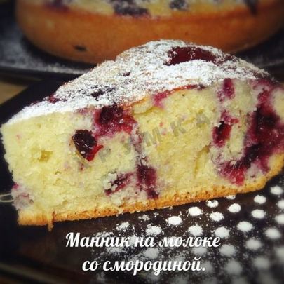 Манник в мультиварке на молоке с ягодами