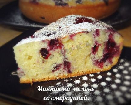 Манник в мультиварке на молоке с ягодами