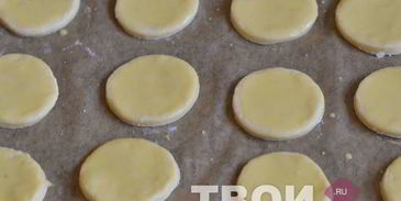 бретонское печенье