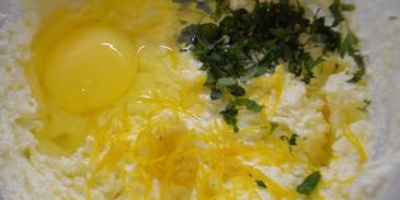 лимонно-мятное печенье с помадкой