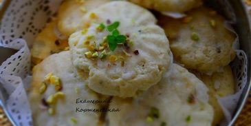 лимонно-мятное печенье с помадкой