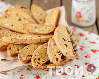 Печенье из тыквы