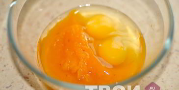 печенье из тыквы