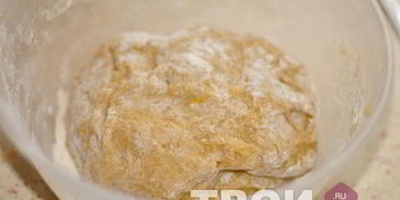 печенье из тыквы