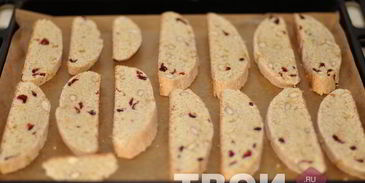 печенье из тыквы