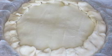 пирог с рикоттой и цукини