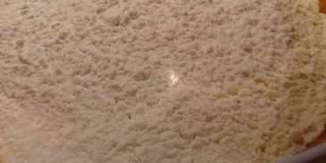 разборный пирог