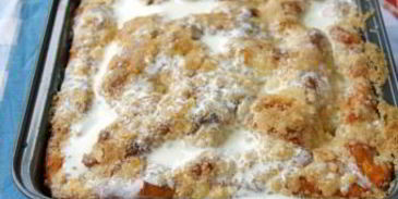 сахарный пирог