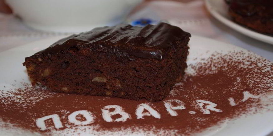 Рецепт брауни