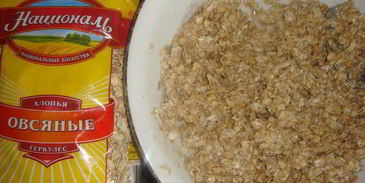 йогуртовые пирожные