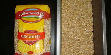 йогуртовые пирожные