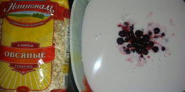 йогуртовые пирожные