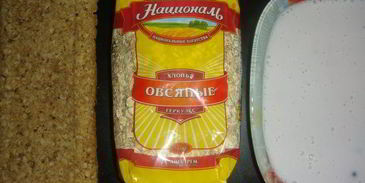 йогуртовые пирожные