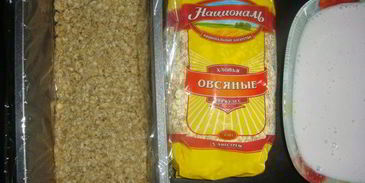 йогуртовые пирожные