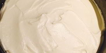 пирожное фм