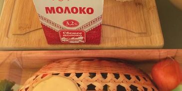 слоеное медовое пирожное