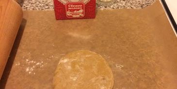 слоеное медовое пирожное