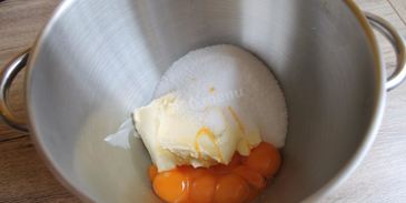 яблочно кокосовoе пирожное