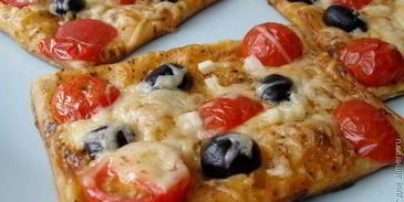 мини-пиццы