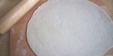 пицца кальцоне по-мексикански