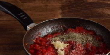 пицца на дому