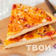 Рецепт Пиццы с ананасами