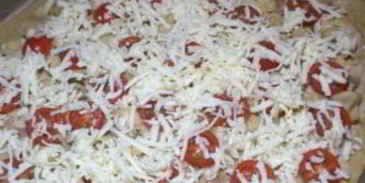 пицца с сыром сулугуни