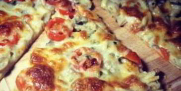 пицца с сыром сулугуни