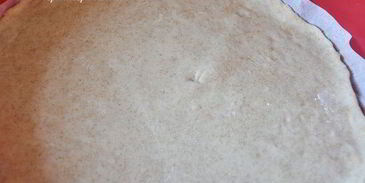 пицца с тыквой и козьим сыром