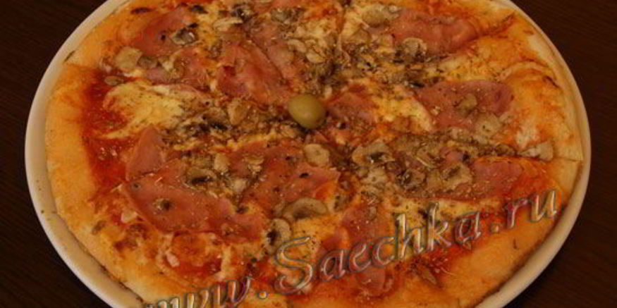 Рецепт пиццы с ветчиной и сыром