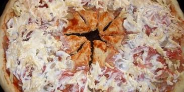 пицца-венок