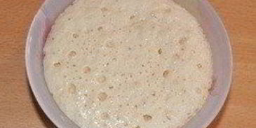 закрытая пицца кальцоне