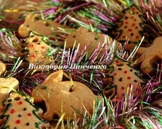 Имбирные пряники на елку