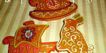 имбирные пряники