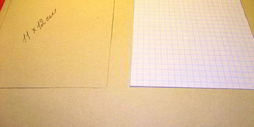 пряничный домик