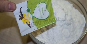 пряники на сметане любимые