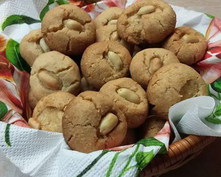 Пряники с арахисом