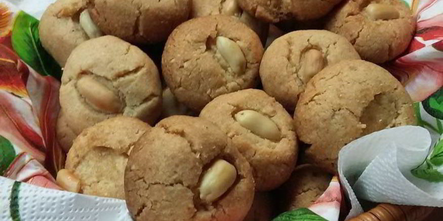 Рецепт пряников с арахисом