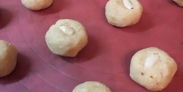 пряники с арахисом