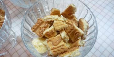 банановая шарлотка